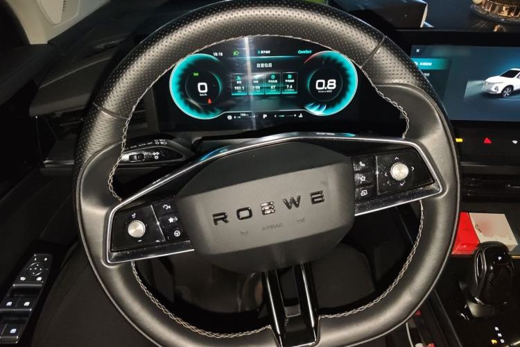 Used Roewe RX5 MAX 2022 1.5T Automatic Youwei Luxury Edition Steering Wheel