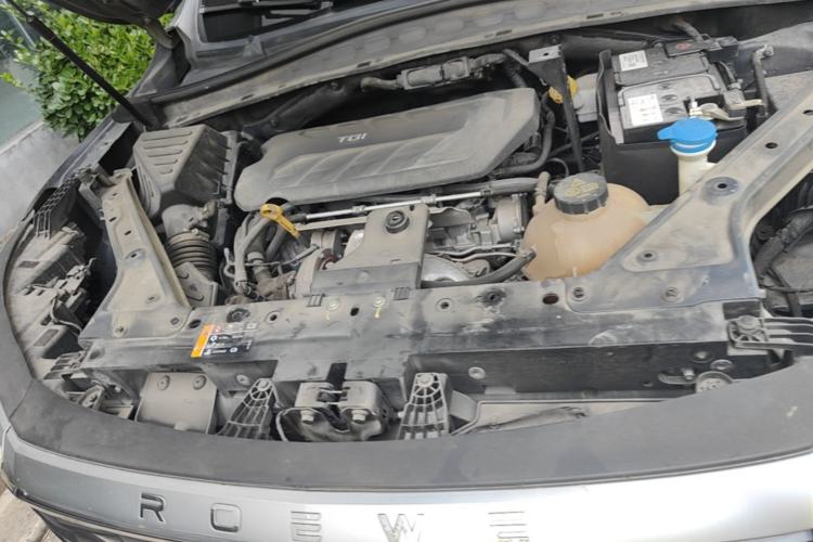 Used Roewe RX5 MAX 2022 2.0T Automatic Youwei Supreme Edition Engine Bay