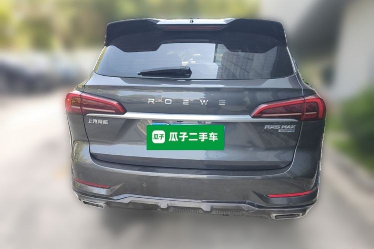 Used Roewe RX5 MAX 2022 2.0T Automatic Youwei Supreme Edition Rear