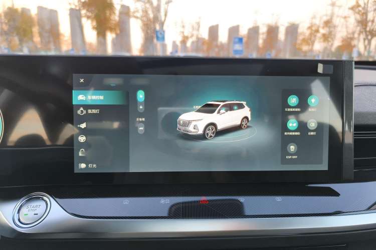 Used Roewe RX5 MAX 2022 1.5T Automatic Zhiwei Prestige Edition Audio And AC Panel