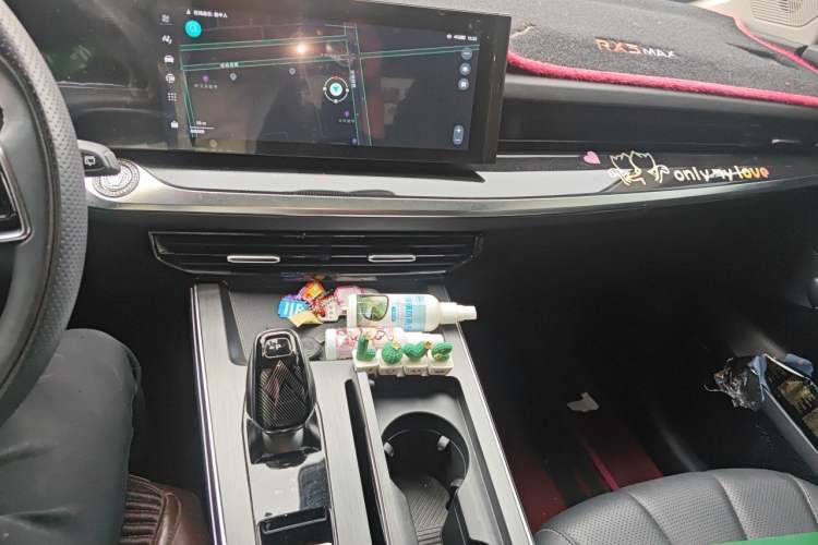 Used Roewe RX5 MAX 2022 1.5T Automatic Zhiwei Prestige Edition Audio And AC Panel