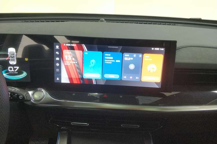 Used Roewe RX5 MAX 2022 1.5T Automatic Zhiwei Prestige Edition Audio And AC Panel