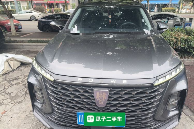 Used Roewe RX5 MAX 2022 1.5T Automatic Zhiwei Prestige Edition Front