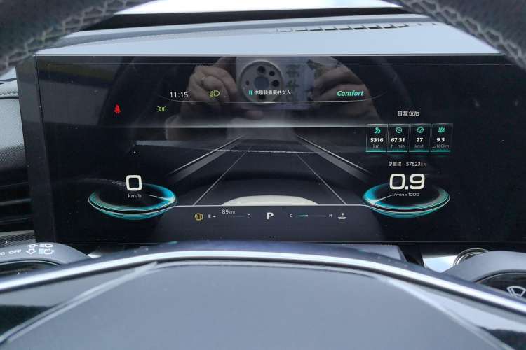 Used Roewe RX5 MAX 2022 1.5T Automatic Zhiwei Prestige Edition Instrument Cluster