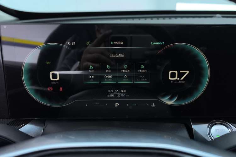 Used Roewe RX5 MAX 2022 1.5T Automatic Youwei Luxury Edition Instrument Cluster