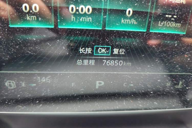 Used Roewe RX5 MAX 2022 1.5T Automatic Youwei Flagship Edition Odometer Close Up