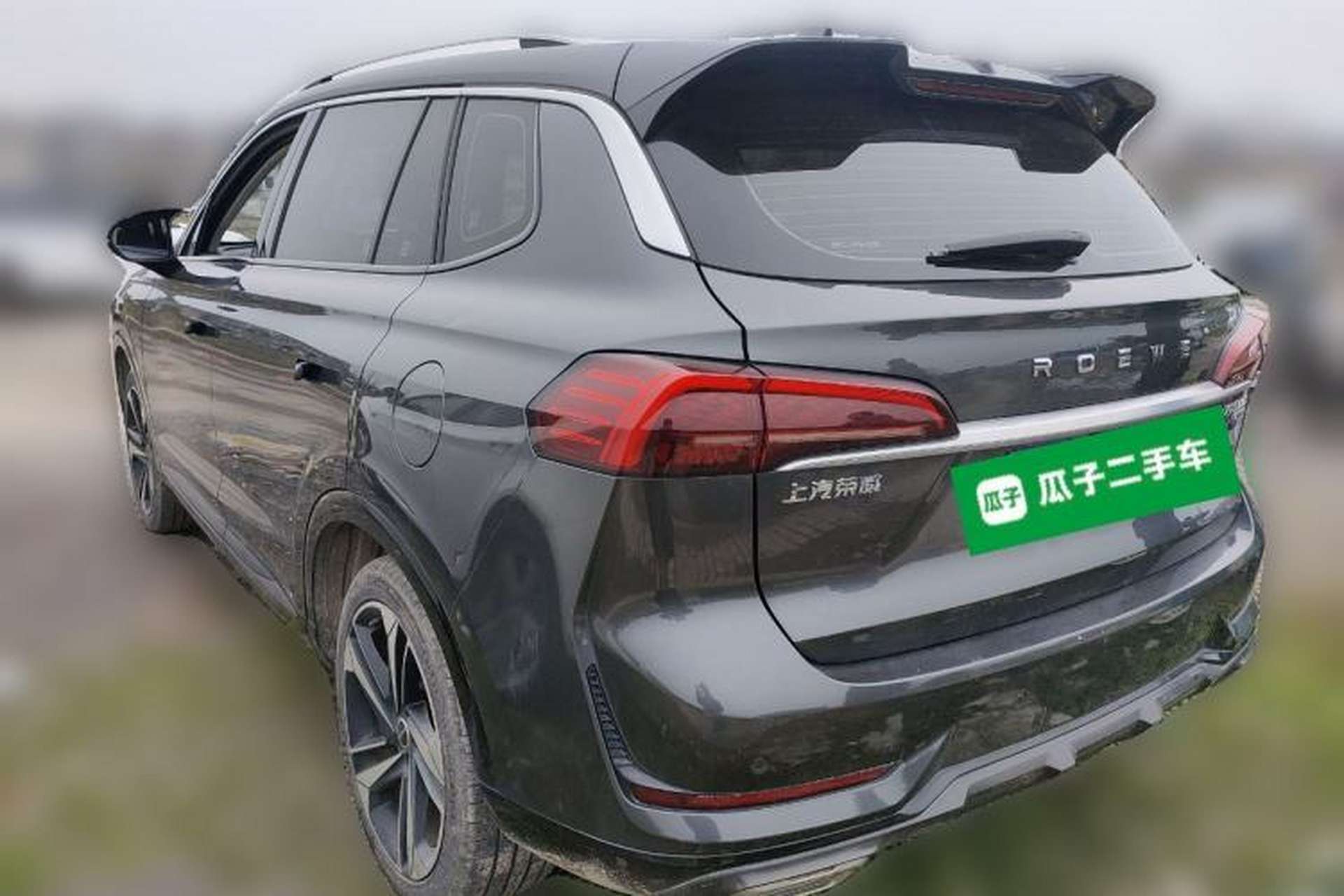 Used Roewe RX5 MAX 2022 1.5T Automatic Zhiwei Prestige Edition Rear Left 45 Deg