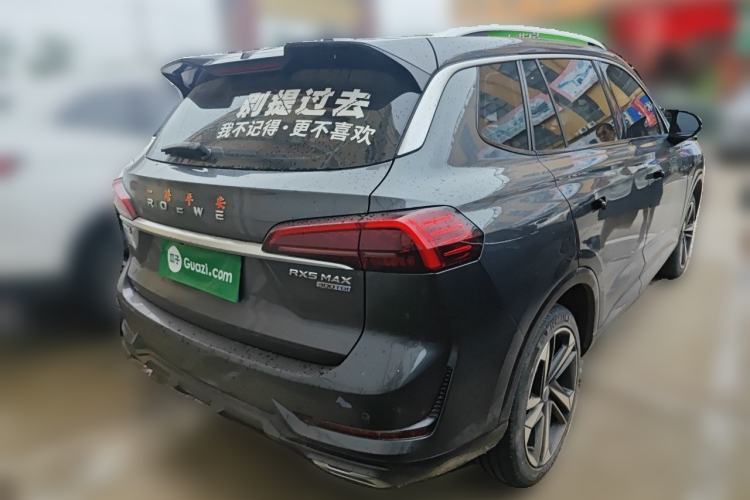 Used Roewe RX5 MAX 2022 1.5T Automatic Zhiwei Prestige Edition Rear Right 45 Deg