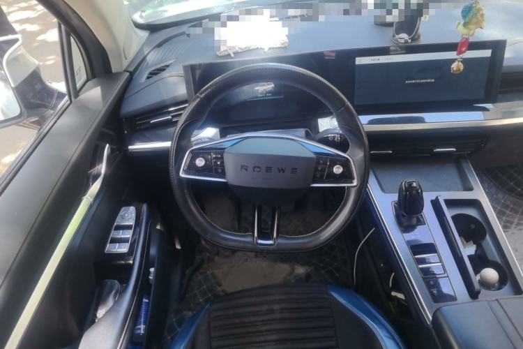 Used Roewe RX5 MAX 2022 1.5T Automatic Zhiwei Prestige Edition Steering Wheel