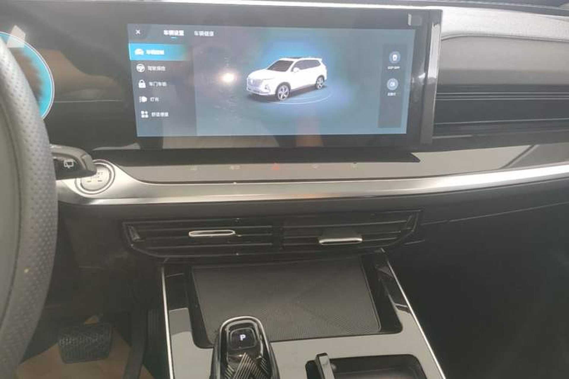 Used Roewe RX5 MAX 2022 1.5T Automatic Youwei Luxury Edition Audio And AC Panel