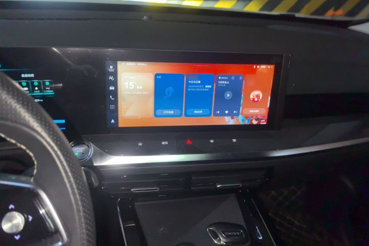 Used Roewe RX5 MAX 2022 1.5T Automatic Youwei Luxury Edition Audio And AC Panel