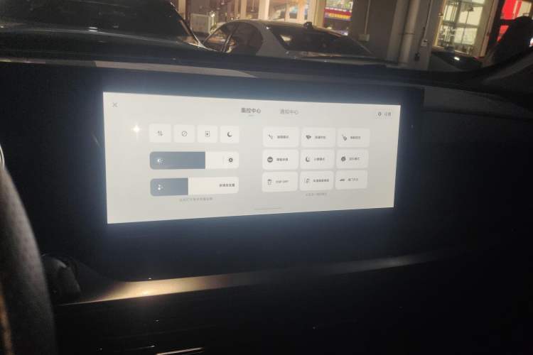 Used Roewe RX5 MAX 2022 1.5T Automatic Zhiwei Prestige Edition Audio And AC Panel