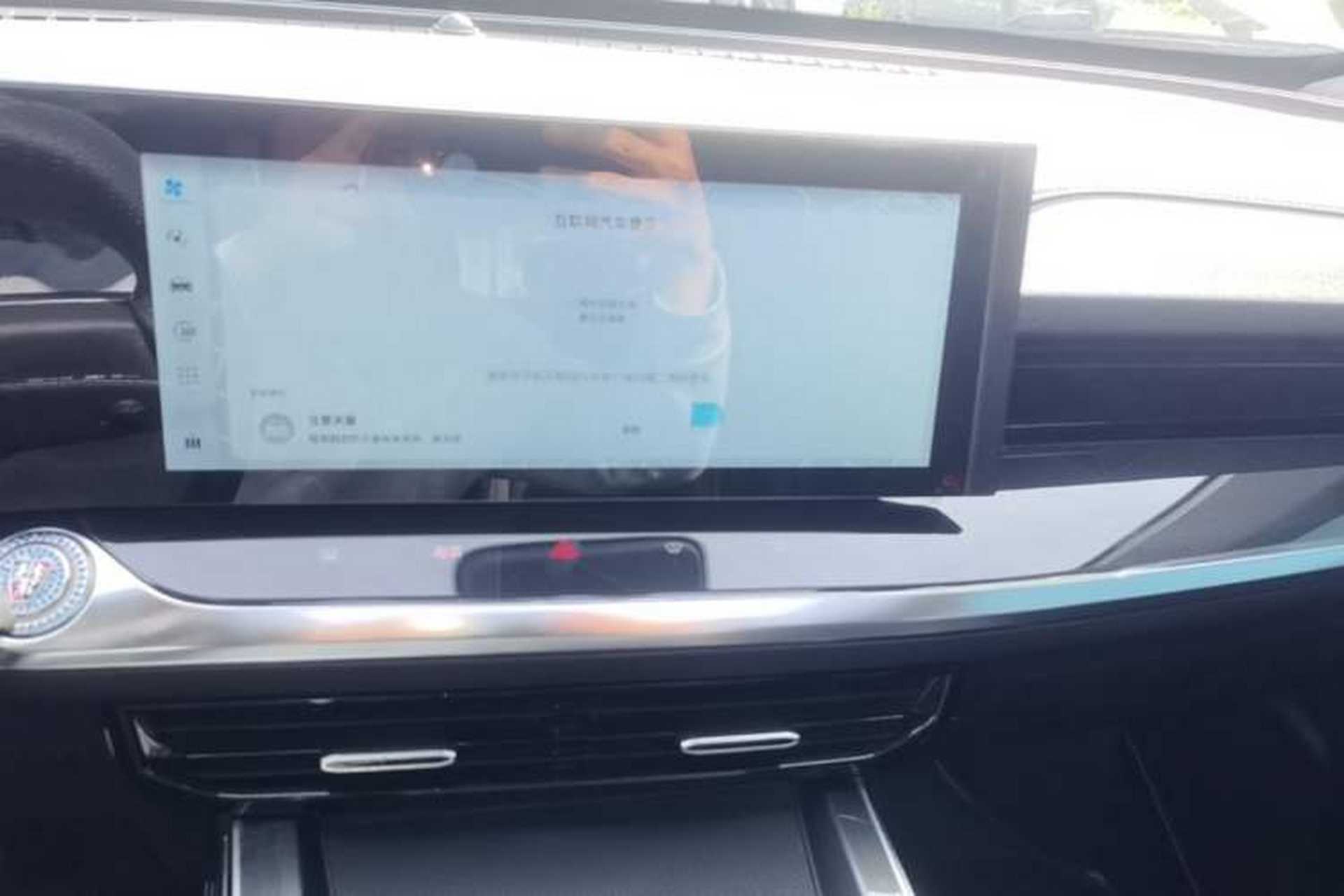 Used Roewe RX5 MAX 2022 1.5T Automatic Zhiwei Prestige Edition Audio And AC Panel