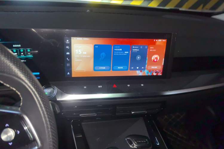 Used Roewe RX5 MAX 2022 1.5T Automatic Youwei Luxury Edition Audio And AC Panel
