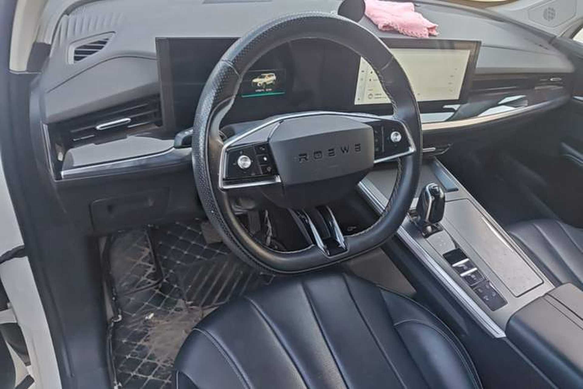 Used Roewe RX5 MAX 2022 1.5T Automatic Zhiwei Prestige Edition Center Console