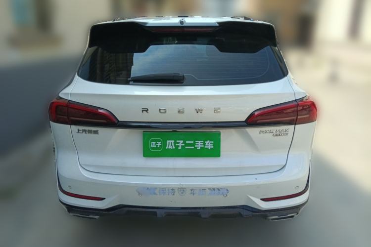 Used Roewe RX5 MAX 2022 1.5T Automatic Youwei Luxury Edition Exterior 4
