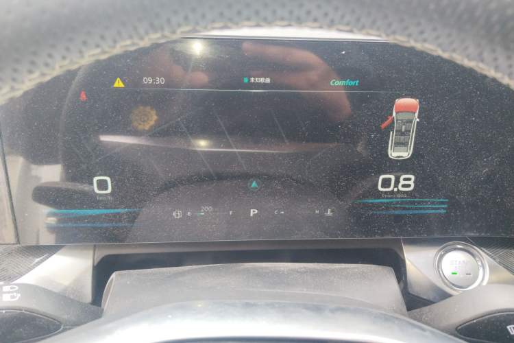 Used Roewe RX5 MAX 2022 1.5T Automatic Youwei Luxury Edition Instrument Cluster
