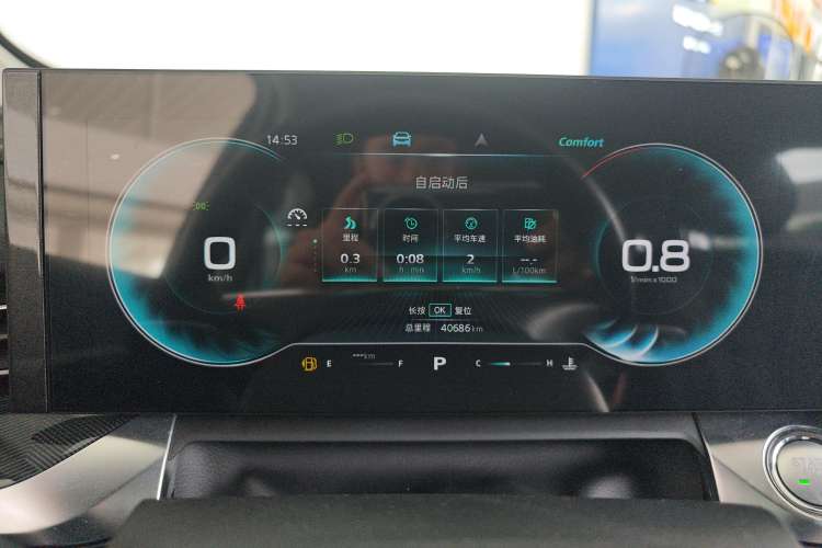 Used Roewe RX5 MAX 2022 1.5T Automatic Youwei Luxury Edition Instrument Cluster