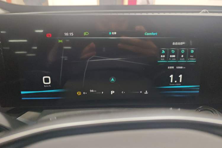 Used Roewe RX5 MAX 2022 1.5T Automatic Youwei Luxury Edition Instrument Cluster