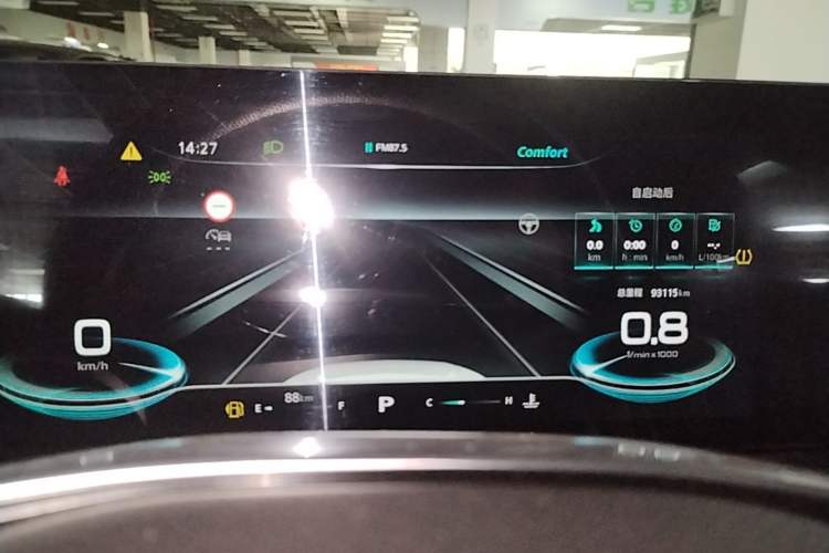 Used Roewe RX5 MAX 2022 1.5T Automatic Zhiwei Prestige Edition Instrument Cluster