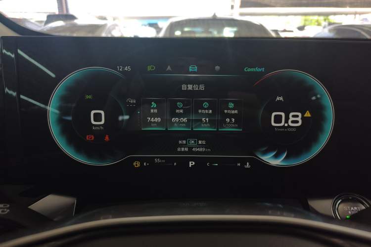 Used Roewe RX5 MAX 2022 1.5T Automatic Zhiwei Prestige Edition Instrument Cluster