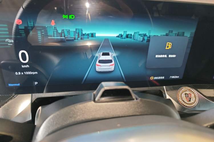 Used Roewe RX5 MAX 2022 2.0T Automatic Youwei Supreme Edition Instrument Cluster