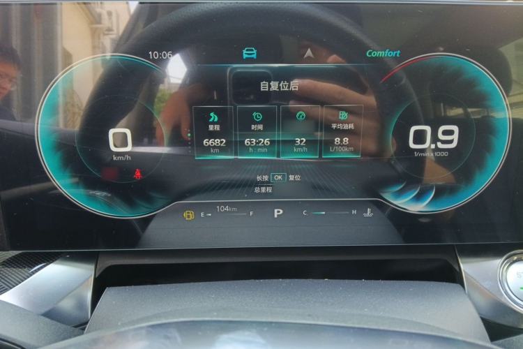 Used Roewe RX5 MAX 2022 1.5T Automatic Youwei Luxury Edition Instrument Cluster