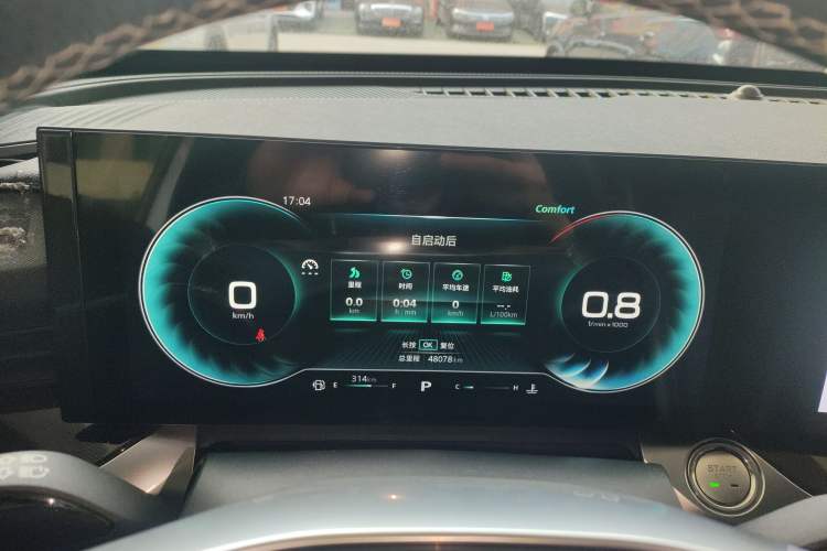Used Roewe RX5 MAX 2022 1.5T Automatic Youwei Luxury Edition Instrument Cluster