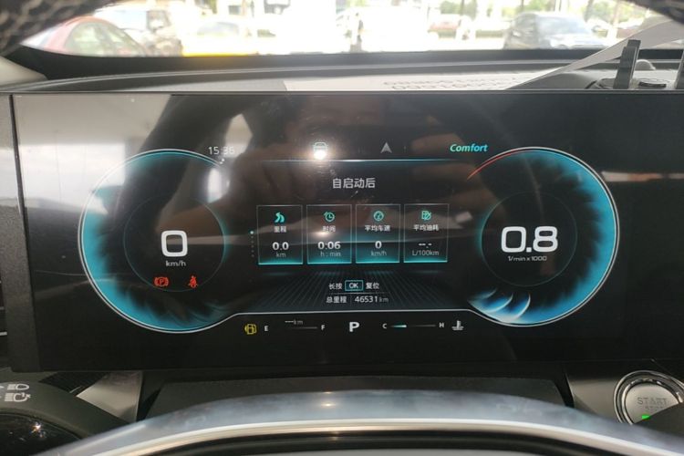 Used Roewe RX5 MAX 2022 1.5T Automatic Youwei Luxury Edition Instrument Cluster