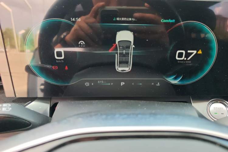 Used Roewe RX5 MAX 2022 1.5T Automatic Youwei Luxury Edition Instrument Cluster