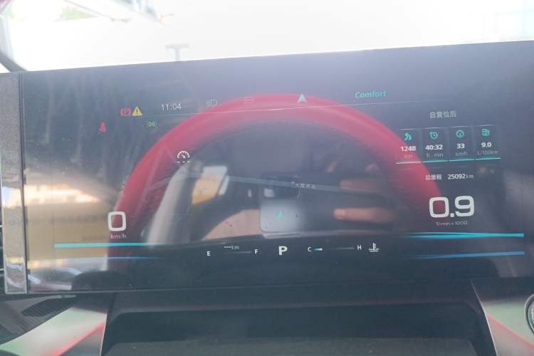 Used Roewe RX5 MAX 2022 1.5T Automatic Youwei Luxury Edition Instrument Cluster