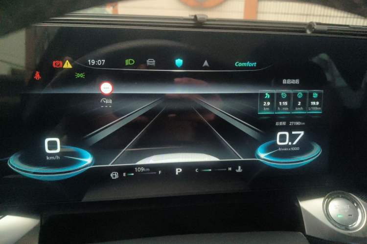 Used Roewe RX5 MAX 2022 1.5T Automatic Zhiwei Prestige Edition Instrument Cluster