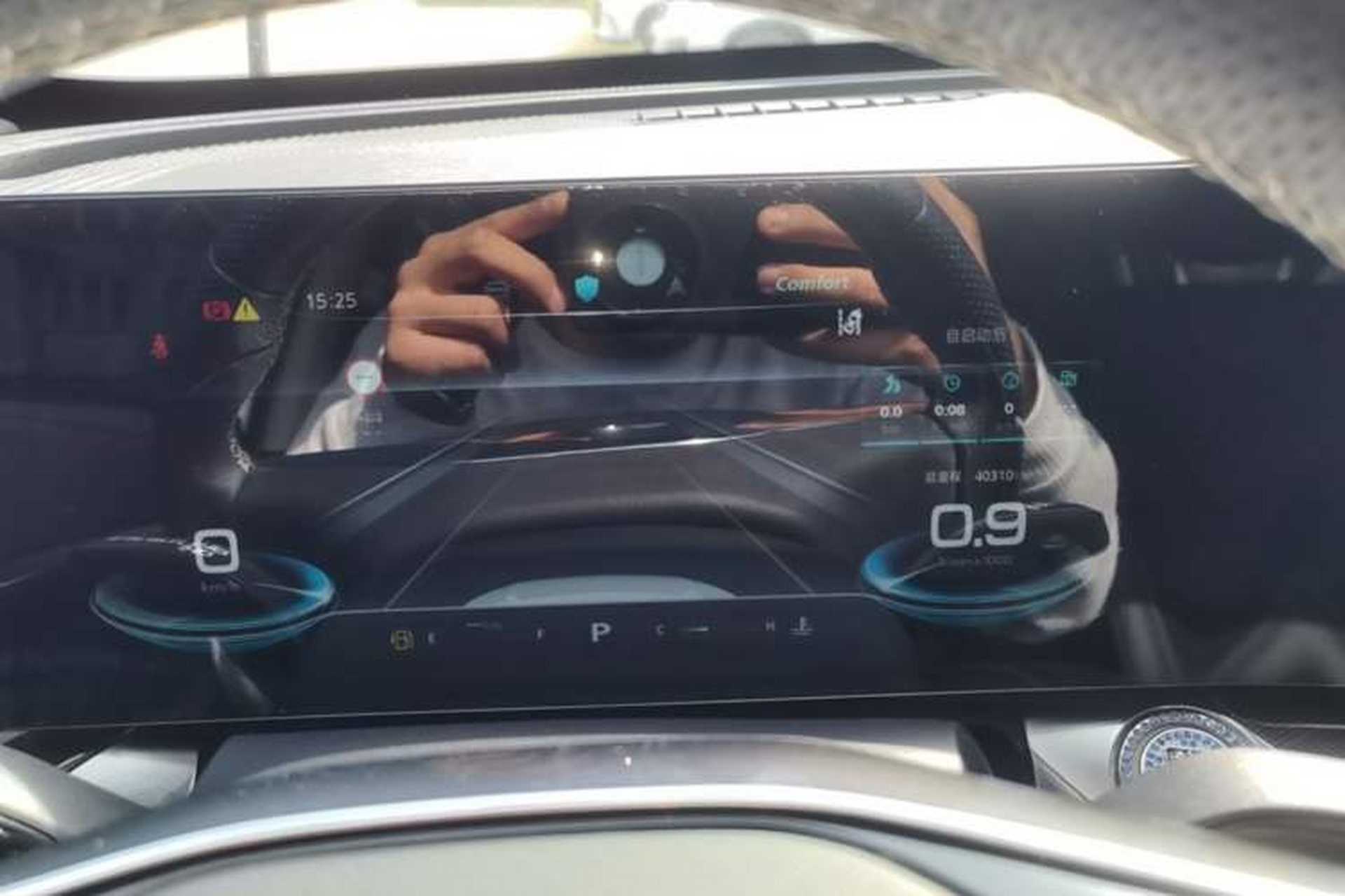 Used Roewe RX5 MAX 2022 1.5T Automatic Zhiwei Prestige Edition Instrument Cluster