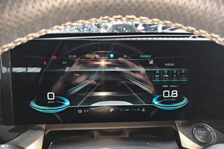Used Roewe RX5 MAX 2022 1.5T Automatic Zhiwei Prestige Edition Instrument Cluster