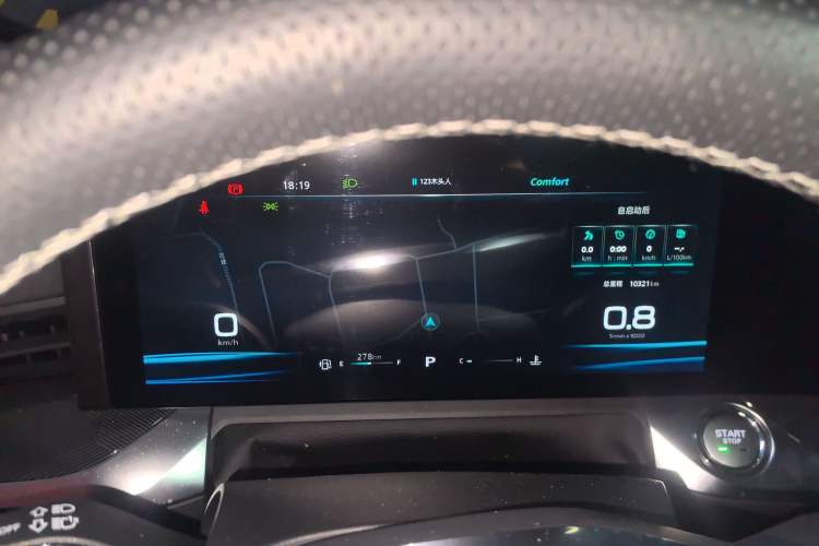 Used Roewe RX5 MAX 2022 1.5T Automatic Youwei Luxury Edition Instrument Cluster