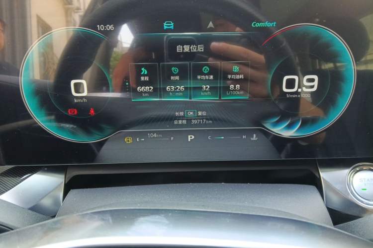 Used Roewe RX5 MAX 2022 1.5T Automatic Youwei Luxury Edition Odometer Close Up
