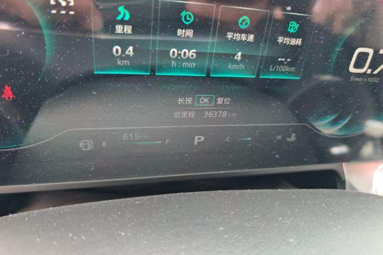 Used Roewe RX5 MAX 2022 1.5T Automatic Youwei Luxury Edition Odometer Close Up