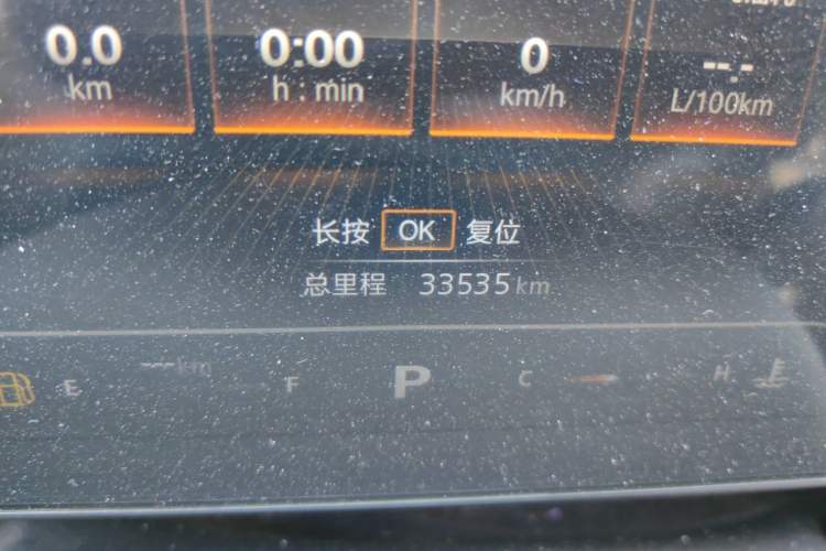Used Roewe RX5 MAX 2022 1.5T Automatic Youwei Luxury Edition Odometer Close Up