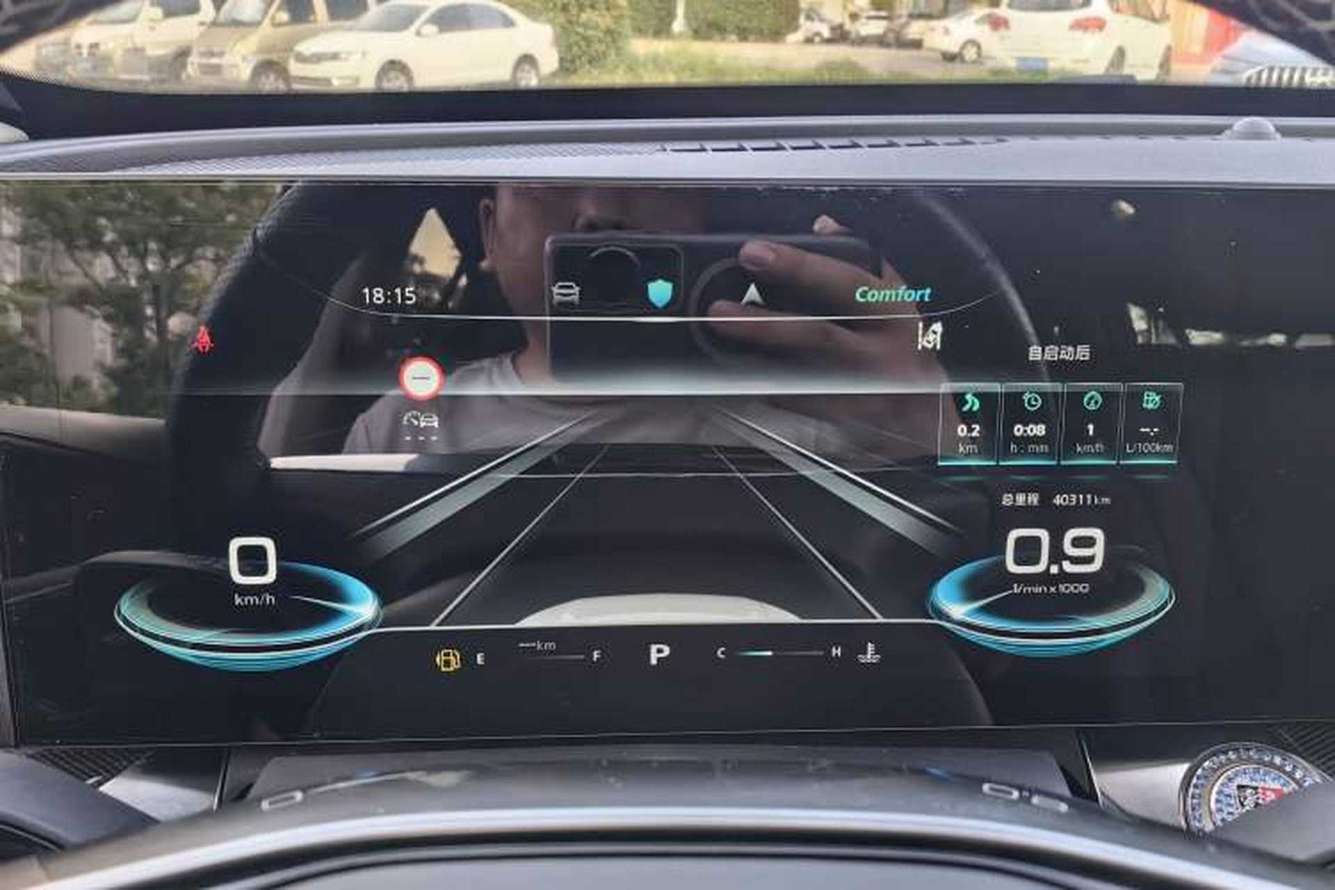 Used Roewe RX5 MAX 2022 1.5T Automatic Zhiwei Prestige Edition Odometer Close Up