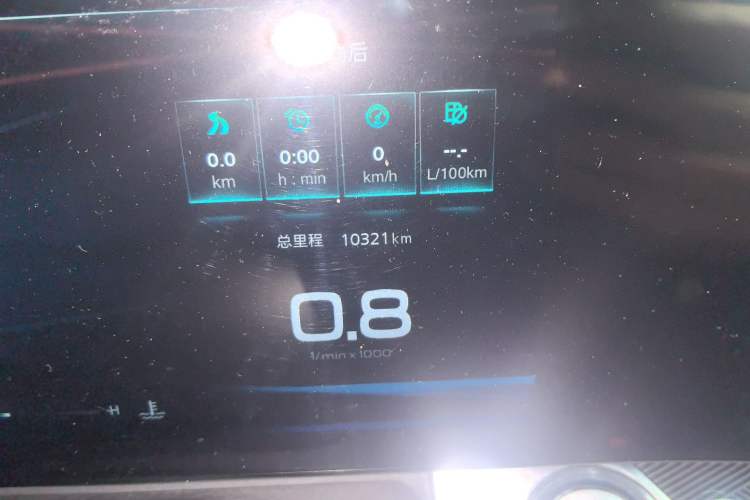 Used Roewe RX5 MAX 2022 1.5T Automatic Youwei Luxury Edition Odometer Close Up