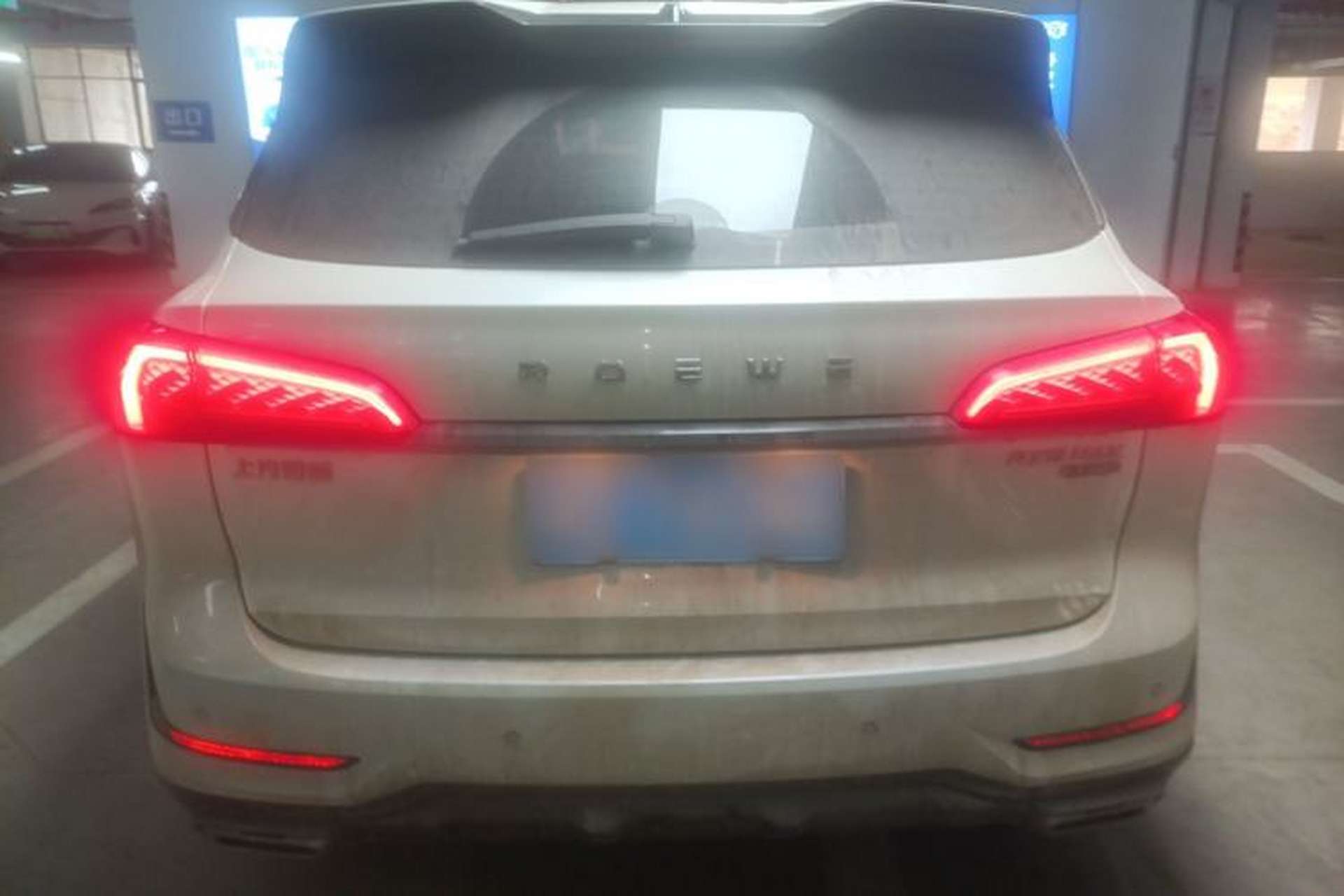 Used Roewe RX5 MAX 2022 1.5T Automatic Youwei Luxury Edition Rear