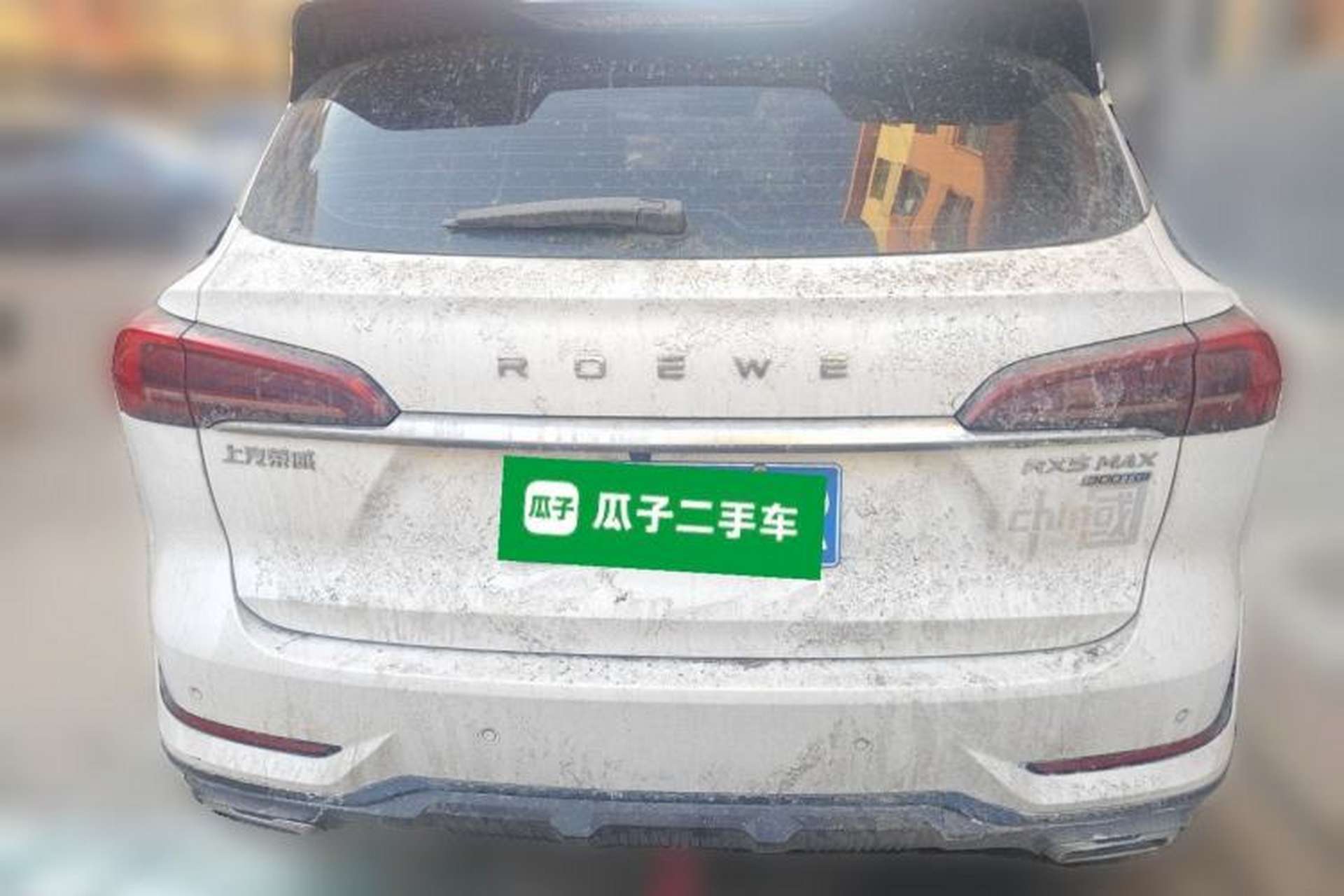 Used Roewe RX5 MAX 2022 1.5T Automatic Zhiwei Prestige Edition Rear