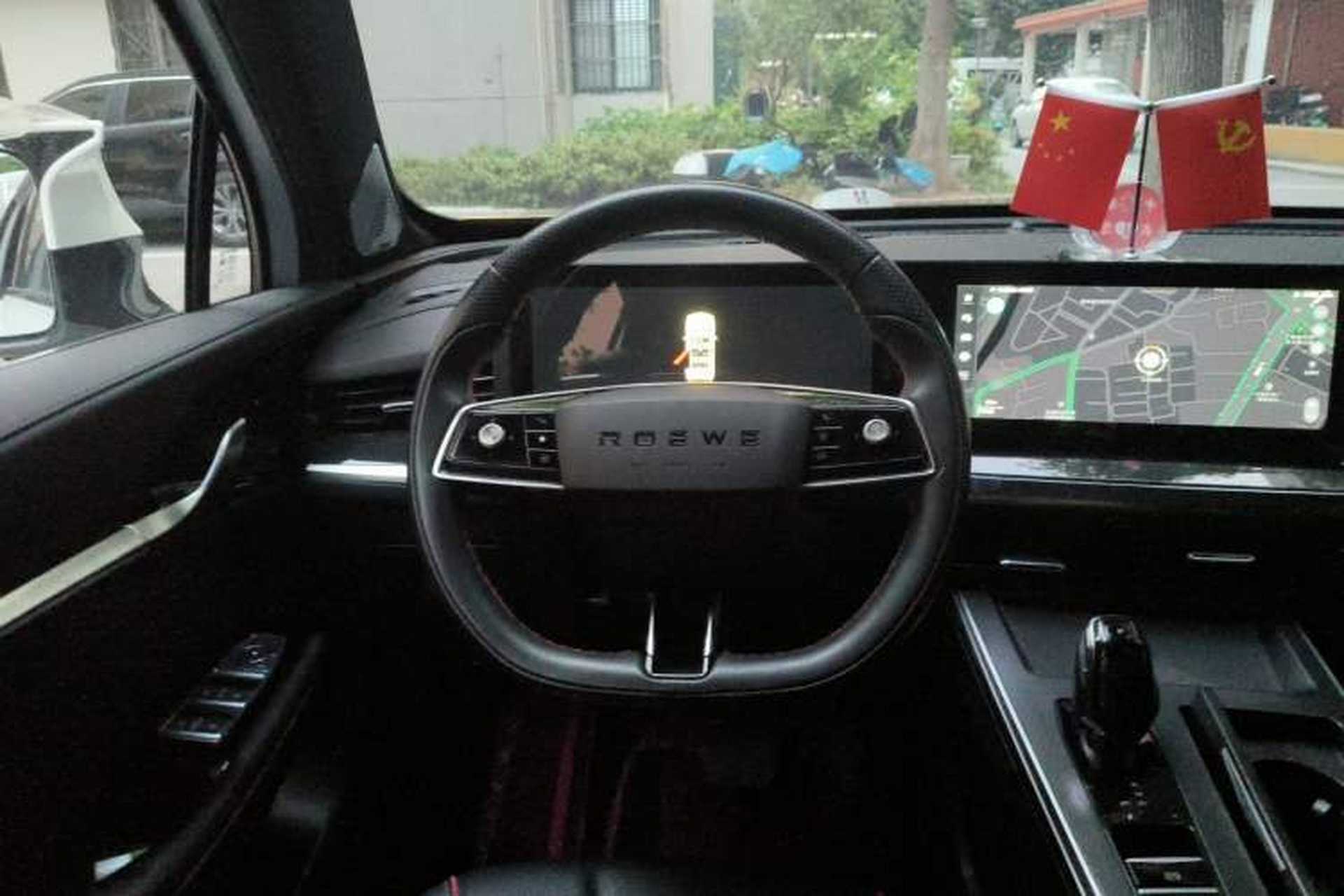 Used Roewe RX5 MAX 2022 1.5T Automatic Youwei Flagship Edition Steering Wheel
