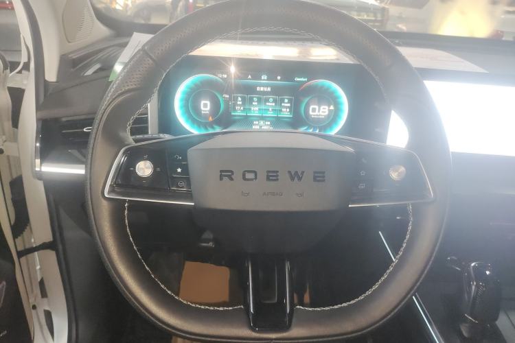 Used Roewe RX5 MAX 2022 1.5T Automatic Zhiwei Prestige Edition Steering Wheel