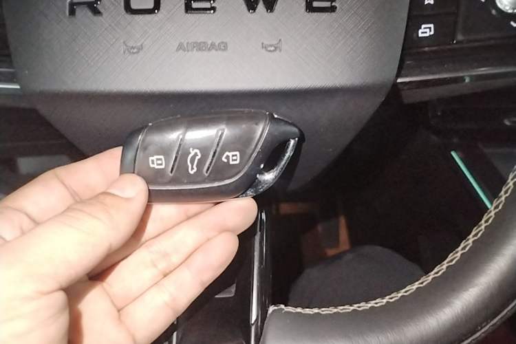 Used Roewe RX5 MAX 2022 1.5T Automatic Zhiwei Prestige Edition Vehicle Key