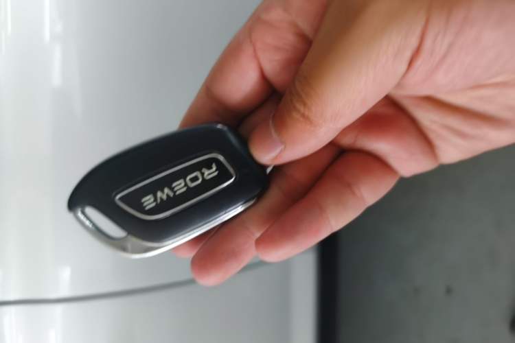 Used Roewe RX5 MAX 2022 1.5T Automatic Zhiwei Prestige Edition Vehicle Key