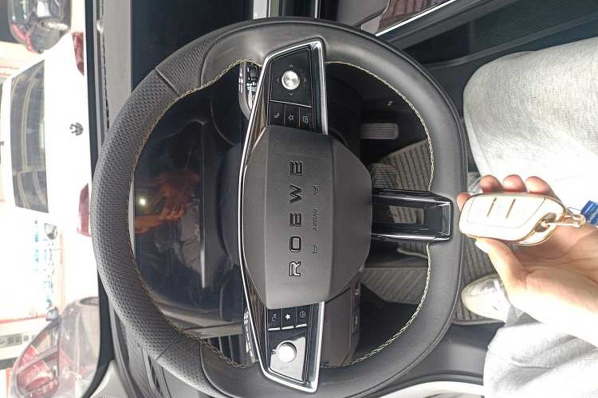 Used Roewe RX5 MAX 2022 1.5T Automatic Youwei Luxury Edition Vehicle Key