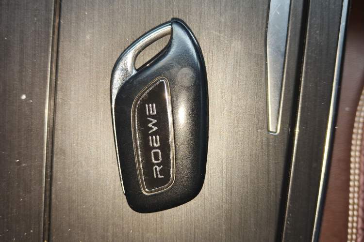 Used Roewe RX5 MAX 2022 1.5T Automatic Zhiwei Prestige Edition Vehicle Key
