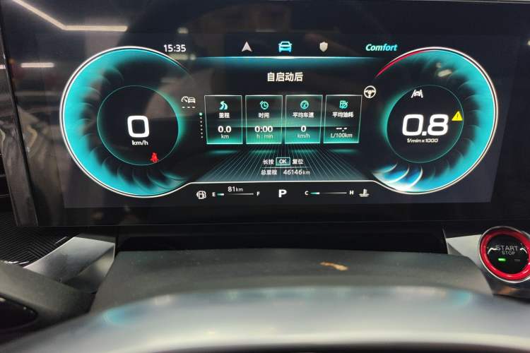 Used Roewe RX5 MAX 2022 1.5T Automatic Youwei Flagship Edition Odometer Close Up