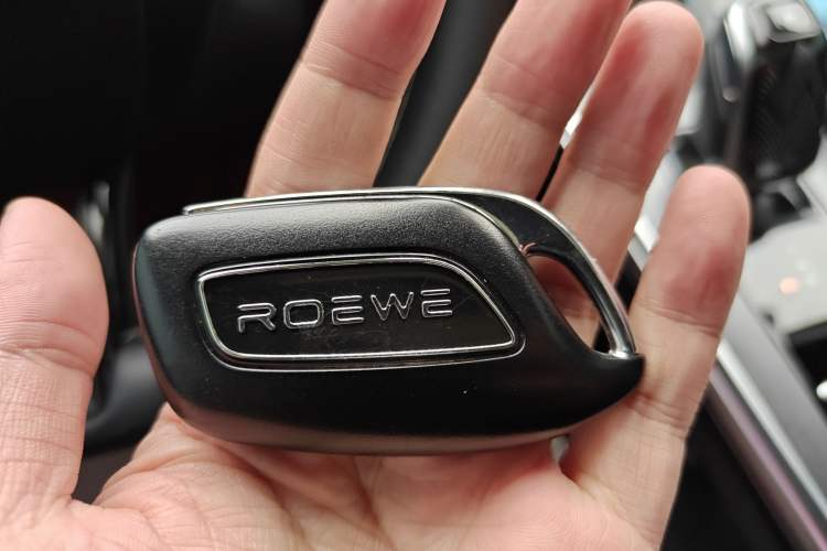 Used Roewe RX5 MAX 2022 1.5T Automatic Zhiwei Prestige Edition Vehicle Key